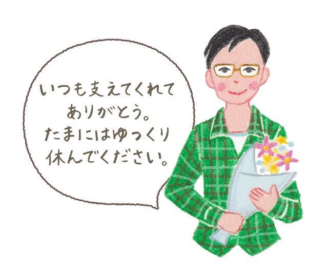 おとなの肩たたき券 整体 骨盤調整 骨盤調整 のカ ラ ダ ファクトリー