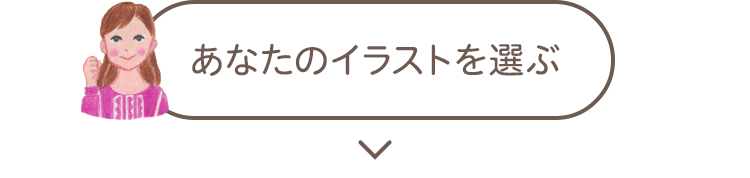 おとなの肩たたき券 整体 骨盤調整 骨盤調整 のカ ラ ダ ファクトリー