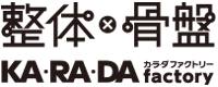 KA·RA·DA factory