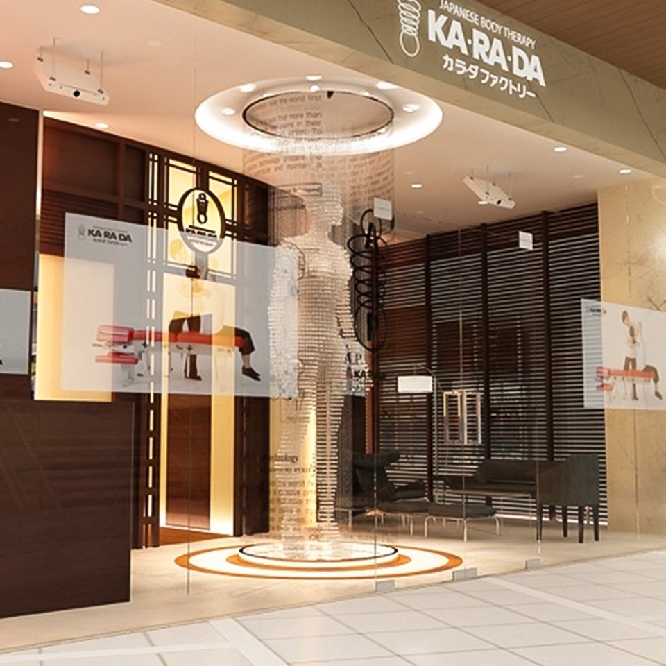 Salon Photo