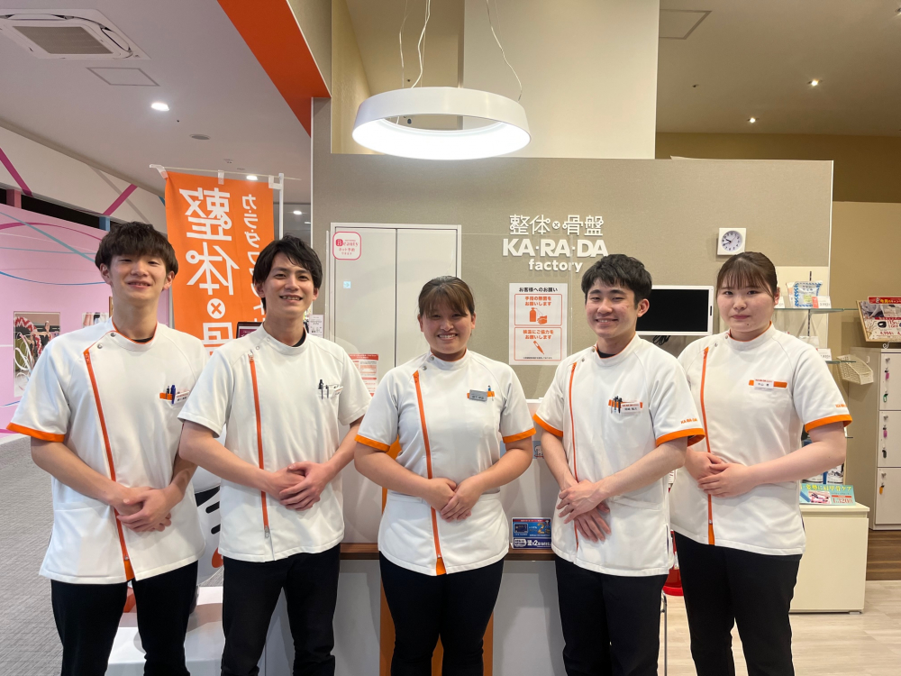イオンタウンふじみ野店のスタッフ