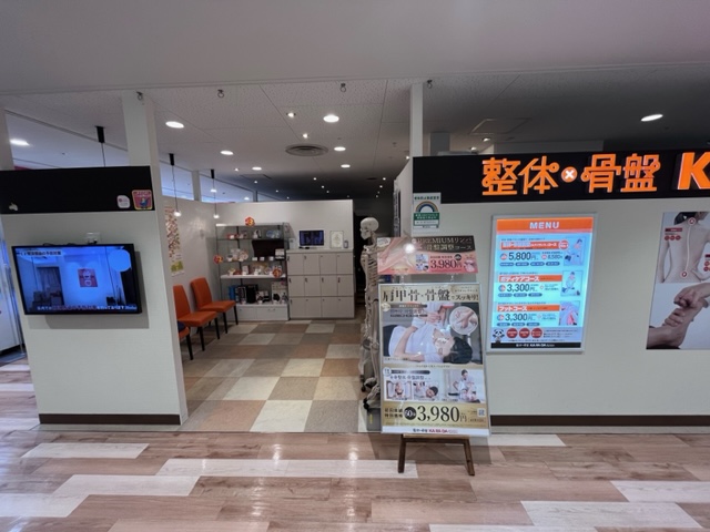 アスタ田無店【4月3日(水) ２階に移転オープン！】の画像