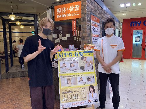 【ラジオ出演情報】FMyokohama7/21(水)23:40～ヨコハマップ「E★K radio」