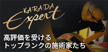 和み庵