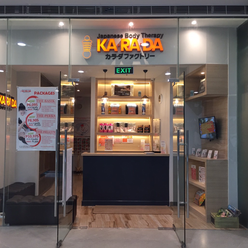 Karada Podium店