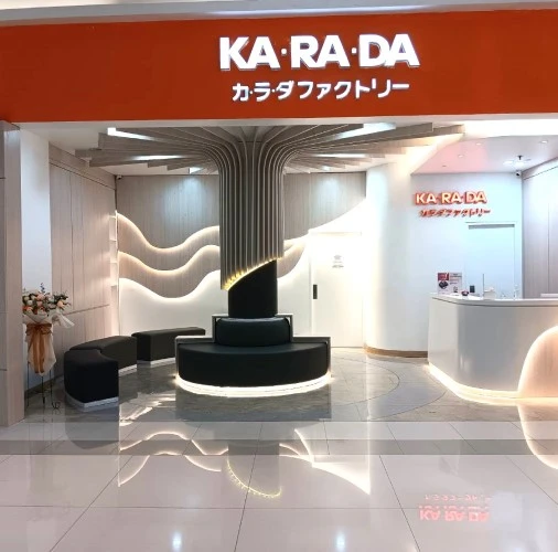 KARADA Mall of Indonesiaの外観