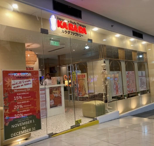 A·RA·DA Robinsons Manila店