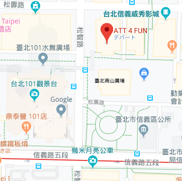 4FUN信義會館店の地図