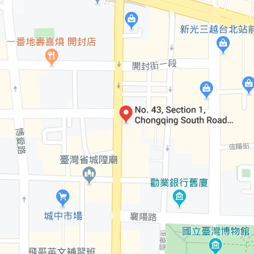 重慶店の地図