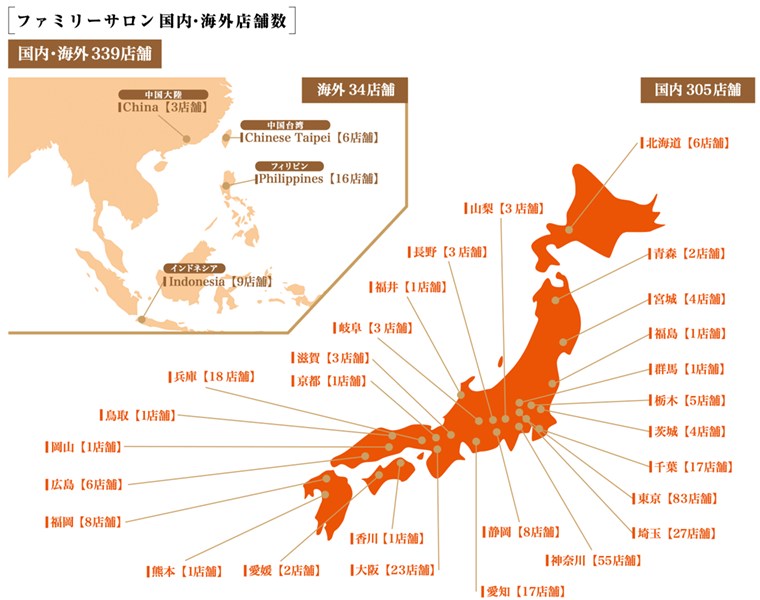 カラダファクトリーの店舗分布イメージ