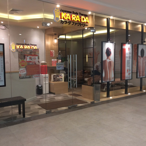 【カラダファクトリー海外新規店】フィリピン17号店 Vertis North店 新規OPENのお知らせ
